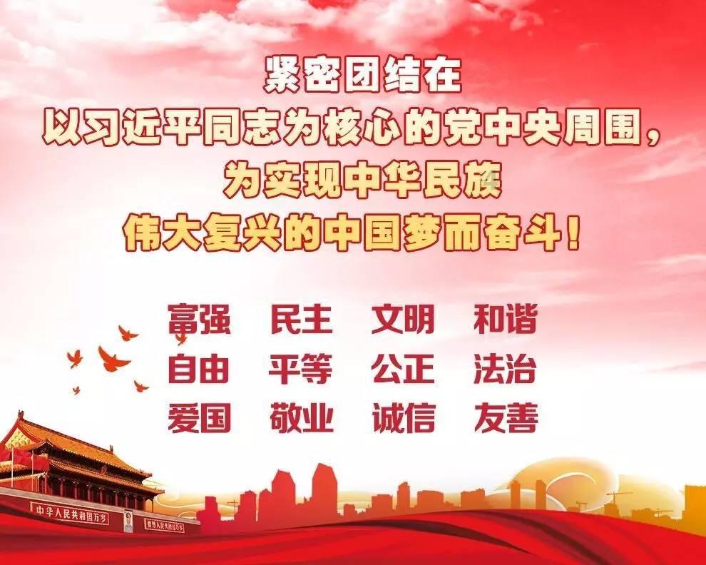 受困的忍者